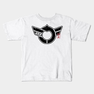 SHIGA Japanese Prefecture Design Kids T-Shirt